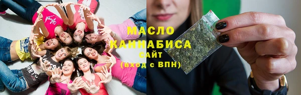 марки lsd Верхний Тагил