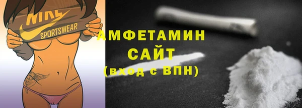 марки lsd Верхний Тагил