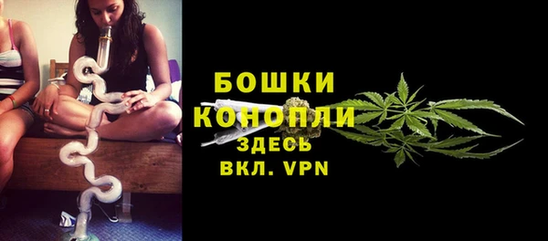 марки lsd Верхний Тагил